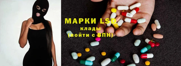 MDMA Верхнеуральск