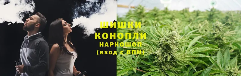 Канабис Ganja  ссылка на мегу как зайти  Кашира 